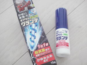 smaller than tabacco package smaller than tabacco package