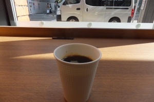 Muji Coffee
